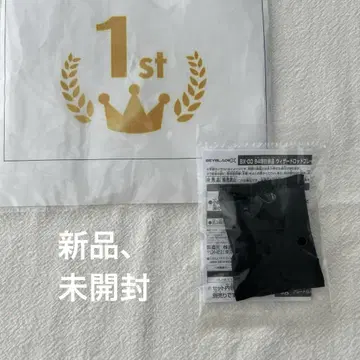 배송비 포함, 익명 배송, 베이블레이드, 블레이드