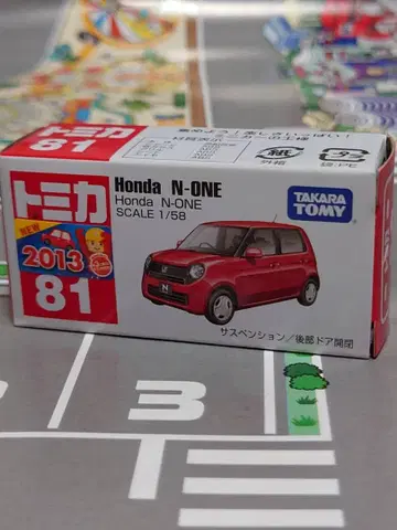 토미카 81 Honda N-ONE SCALE 1/58 1대