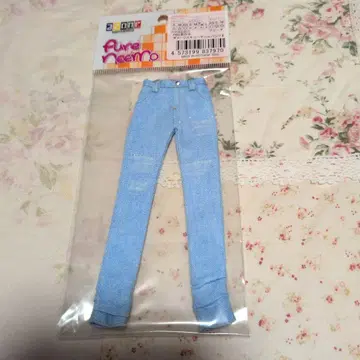 아존 데미지 스키니 데님