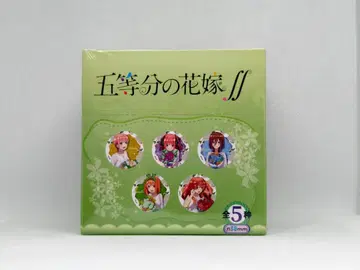 5등분의 신부 캔뱃지 블라인드 박스 전5종 약 58mm