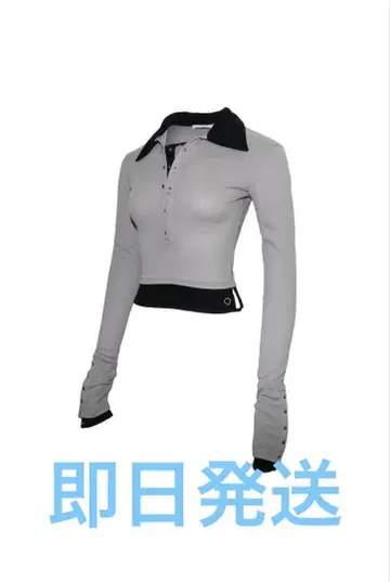 theredthread S bicolor layered tops
