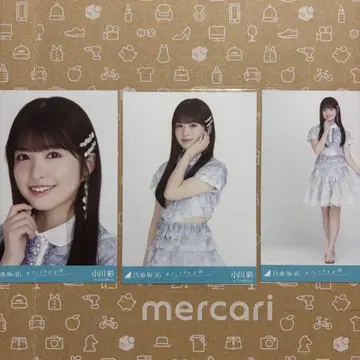노기자카46 오가와 아야 혼자만의 천국 컴프