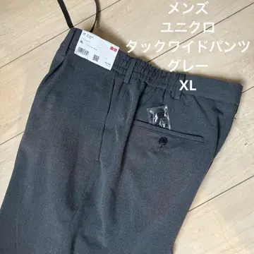 유니클로 남성용 턱 와이드 팬츠 그레이 XL 321-462197