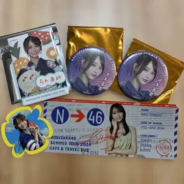 유미키 나오 세트