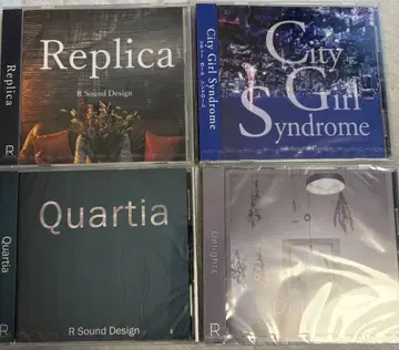 R Sound Design 앨범 4장 세트