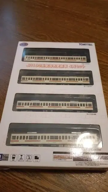 TOMYTEC JR 103계 도카이색 갱신차 4량 세트 동력화