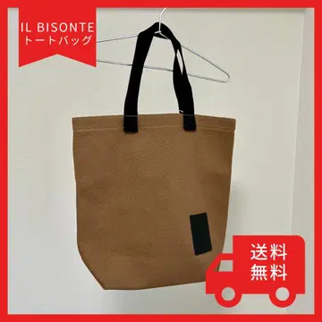 IL BISONTE 일비종떼 토트백 BTO132 TCVO09