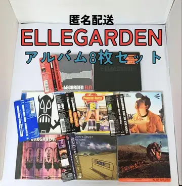 [익명 배송] ELLEGARDEN 엘르가든 앨범 8장 세트