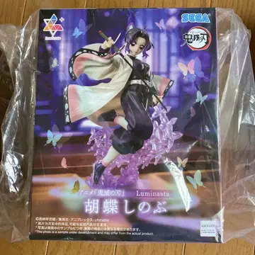 SEGA 귀멸의 칼날 코쵸우 시노부 Luminasta