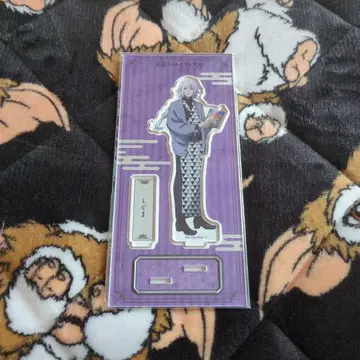 문호 스트레이독스 시그마 아크릴 스탠드 새상품급