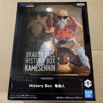 드래곤볼 History Box 무천도사 피규어