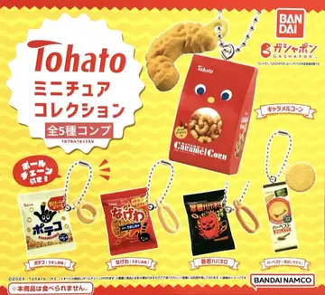 Tohato 미니어처 컬렉션 전 5종 컴플리트
