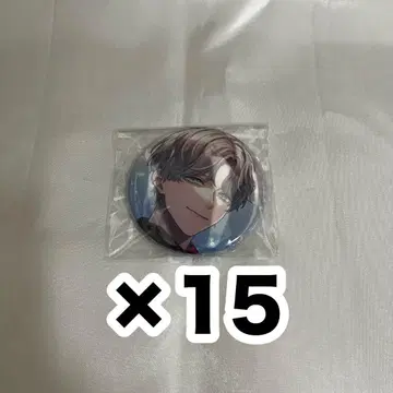 브레마이 시로세 유즈 1주년 캔뱃지 15점