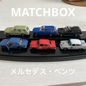 [ MATCHBOX ] 6대 세트 Mercedes-Benz