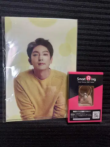LEE JOON GI 스마트 반지와 클리어 파일 세트