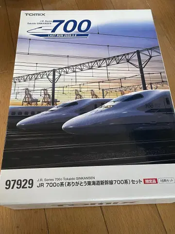 TOMIX 97929 안녕 700계 신칸센 16량 세트