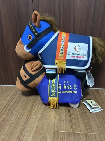 [새상품] 말 의상 봉제인형 레몬팝 에프포리아 2세트