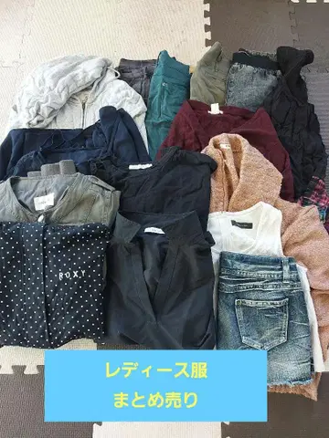 여성 의류 묶음 판매
