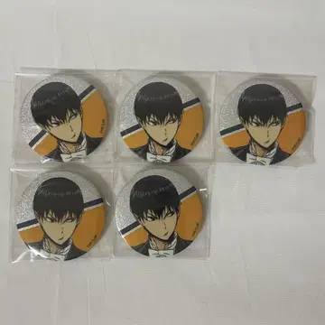 하이큐 카게야마 토비오