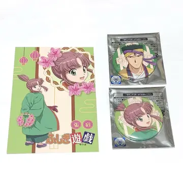 환상게임 POPUP in 타워 레코드 장수 진수