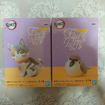 귀멸의 칼날 플러피 파피 츙타로, 챠챠마루 피규어