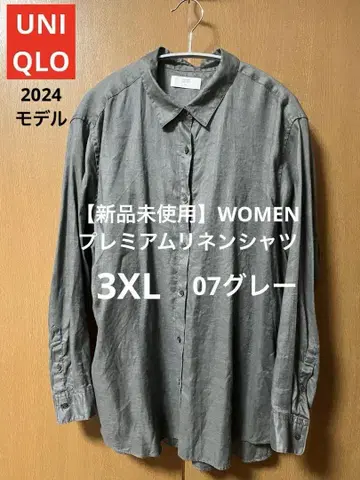 [미사용 새상품] WOMEN 프리미엄 린넨 셔츠