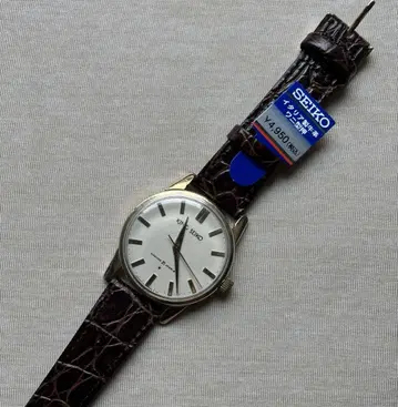 SEIKO 킹 세이코 AD 다이얼