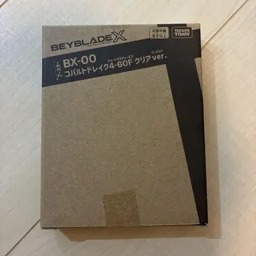 BX-00 코발트 드레이크 4-60F 클리어 ver.
