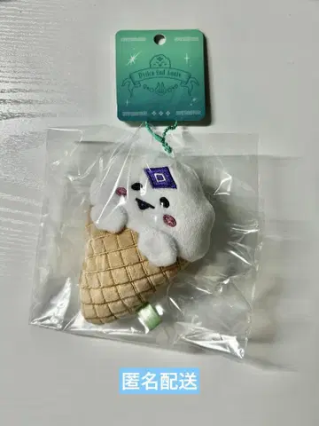 니지산지 Dytica 무라쿠모 카게츠 마스코트 참 오토모