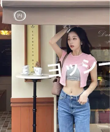 Rest&Recreation 한국 인기 RR 니트 탑 반팔 핑크