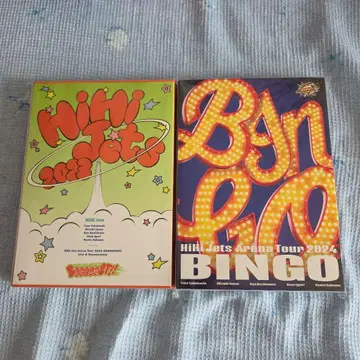HiHi Jets Blu-ray