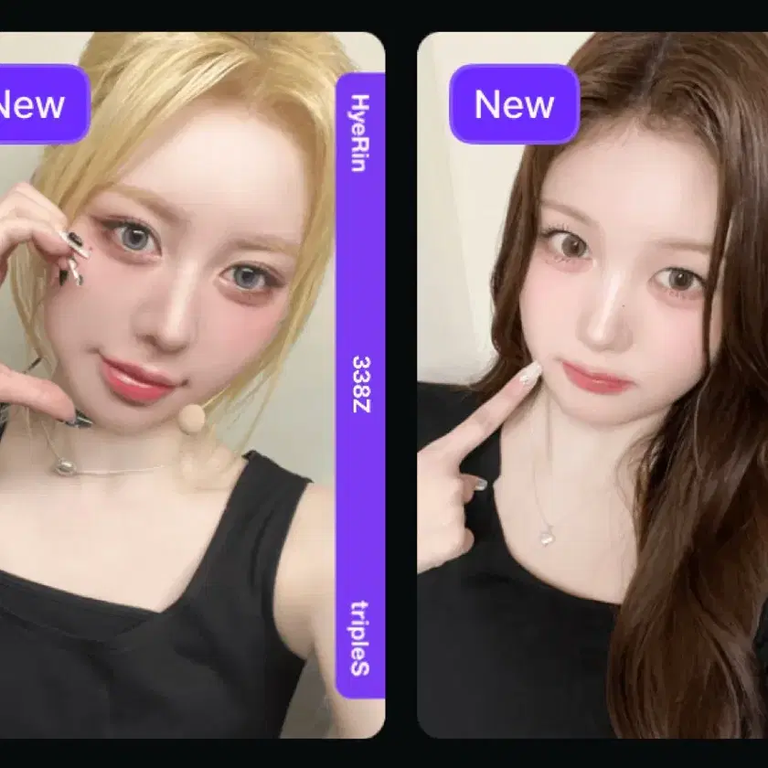 tripleS HyeRin 324A サイン入り object ヘリン HyeRin (tripleS) | Kpop Wiki | Fandom