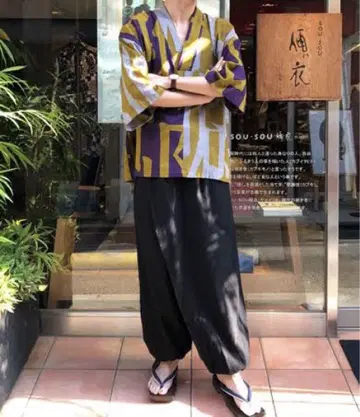 sousou 남성용 상하의 세트 진베이