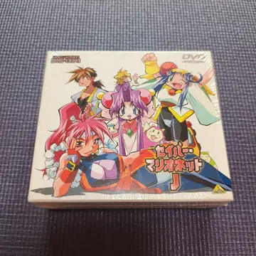 세이버 마리오네트 J DVD-BOX (1) (4)
