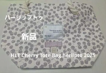 [새상품] HLT Cherry Tote Bag pale mauve