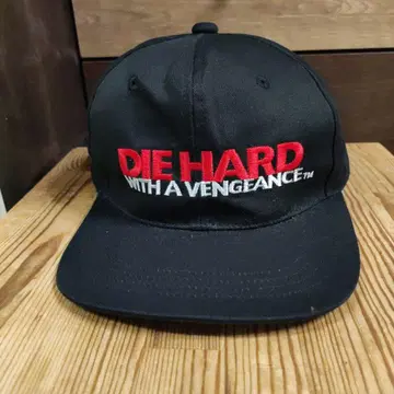 영화 [DIE HARD3] 캡
