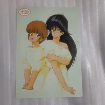 변덕쟁이 오렌지 로드 책받침 당시 물품