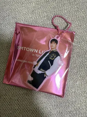 SMTOWN 2025 랜덤 미니 아크링 키링 동방신기 창민