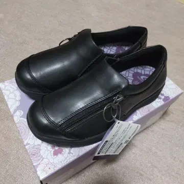 문스타 웨02 22cm