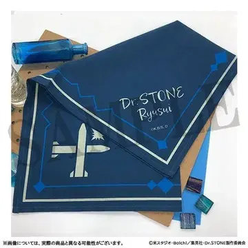 나나미 류스이 손수건 Dr.STONE 닥터 스톤