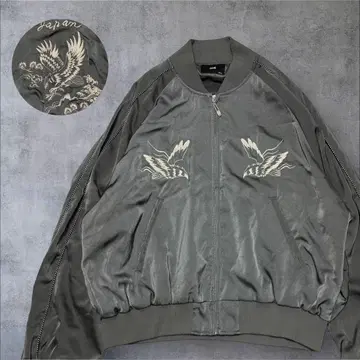 HARE Embroidered Souvenir Jacket Hawk S