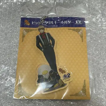 은혼 자베스텐보스 빅 아크릴 키링 오키타 소고