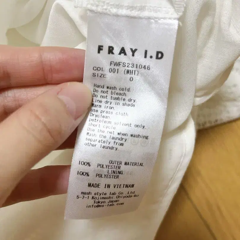 6번째 상품 이미지