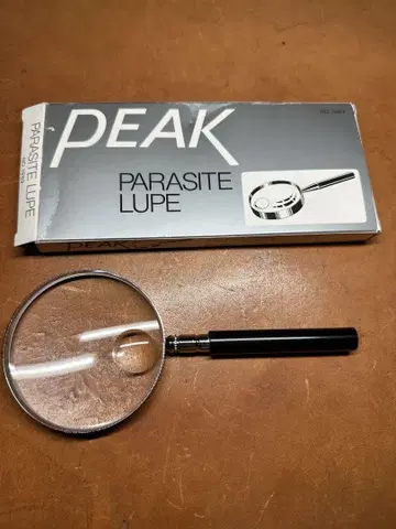 PEAK 패러사이트 루페