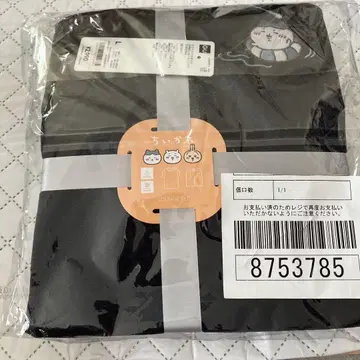 지유 치이카와 (먼작귀) 드라이 파일 세트 L 사이즈