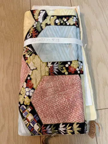 기모노 세탁