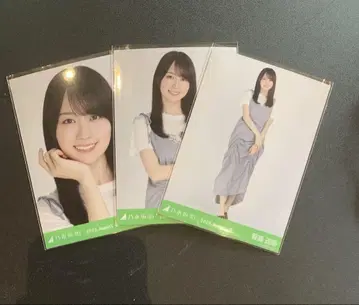 셔링 원피스 카키 하루카 컴플