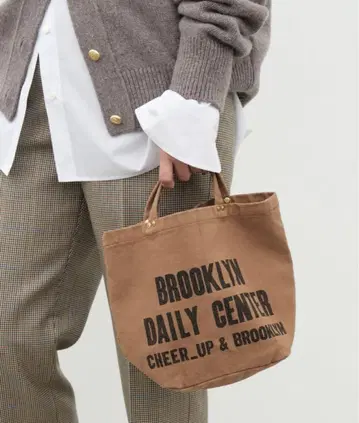 Deuxieme Classe Logo bag small