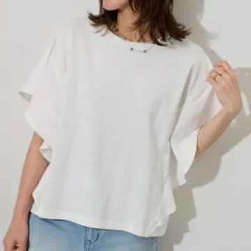 JOURNAL STANDARD relume 플레어 슬리브 풀오버 화이트