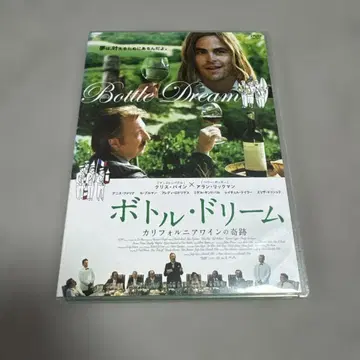 보틀 드림 캘리포니아 와인의 기적 ('08미)